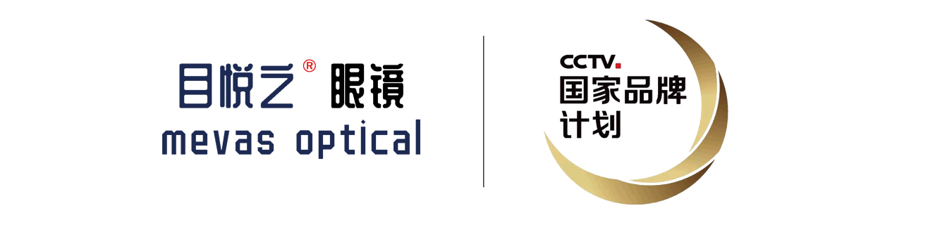 广告二
